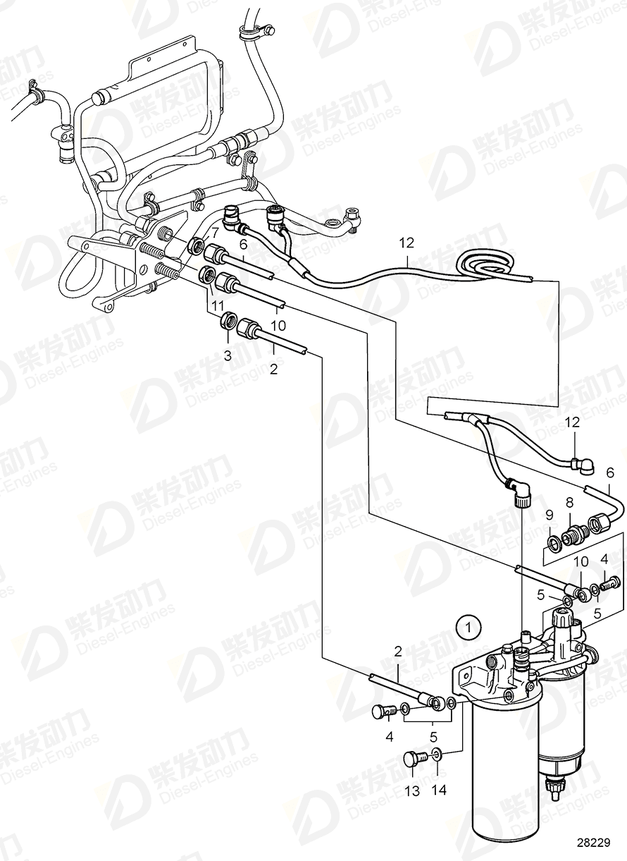 VOLVO Fuel hose 21417371 Drawing